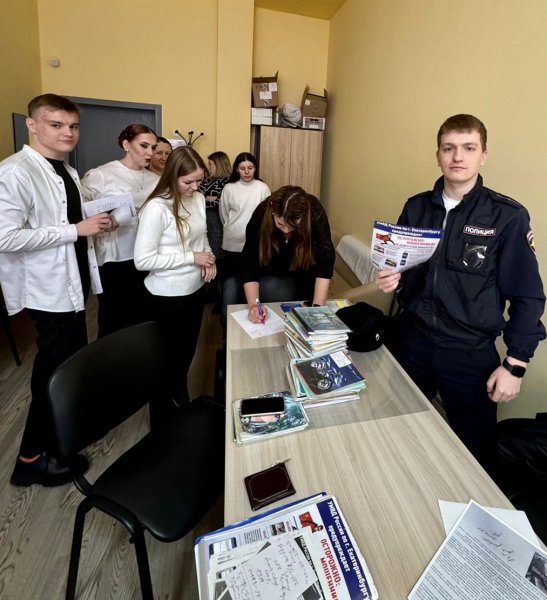 Сотрудники отдела полиции № 8 встретились с учащимися средних школ Верх-Исетского района и ГБОУ 