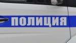 В Верх-Исетском районе Екатеринбурга сотрудники ППСП задержали подозреваемого в хранении мефедрона